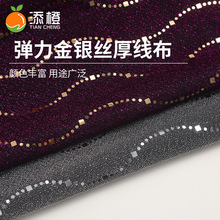 �W�����ώ��CƬᘿ���  �������y�z�񾀲������̨�����bЬ������