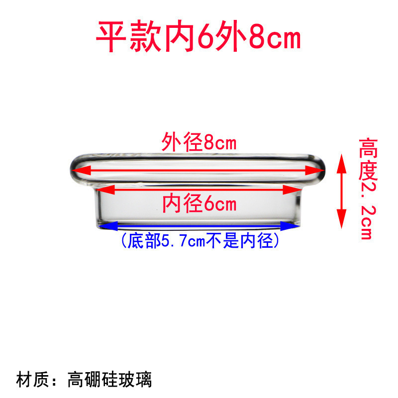 圆形透明玻璃盖 马克杯玻璃杯盖 水杯盖茶壶盖耐热茶杯盖配盖单卖|undefined