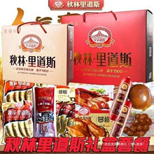 �������˹�t�c�Y�й����I�خa���ڼt�c�M�ϴ����ײ͹����ͶY�YƷ