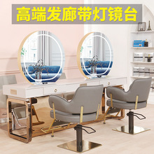 ���l���R̨�����p�����l�R̨�l�Ȍ��ü��l�R��̨ʽ���溆�s�CȾ��