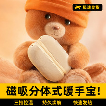 �¿�ë�q����ů�֌�usb����p��l��ů�ַ��wʽ��̶YƷ�羳���l