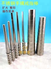 ���P䓌������C�� ��ָ���y�����ΔU�����A�A�ݙE�A���ι���