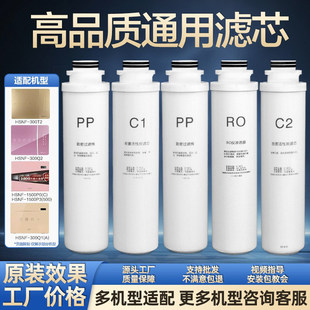 �m�ú�������ʩ�؄�˹��ˮ���CHSNF300Q2/T2/Q1A/1500P0Cͨ�ÞVо