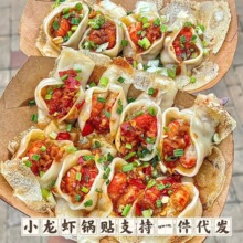 ����녶��_��ЦС���r��������r��N��Ͱ��Ʒ���Ʒ��N