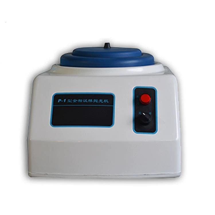 P-1 металлографическая машина для полировки образцов металлографический тест шлифования однопластинчатой настольной полировальной машины с одной головкой
