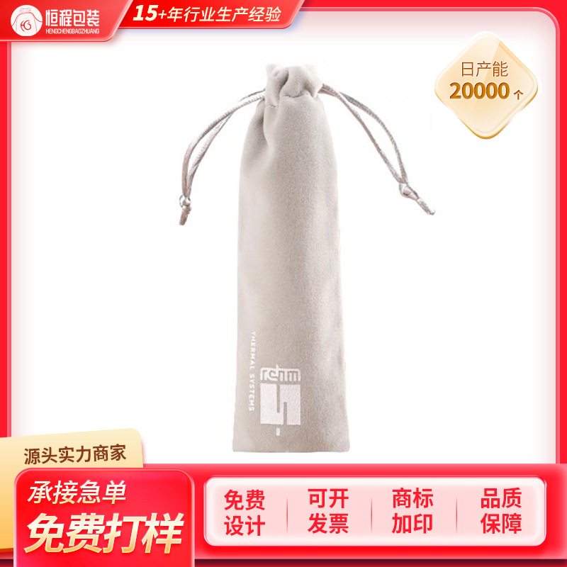 Processing Velvet Cloth Bucket Selfie Storage Rod Bag Velvet Bag Bucket Jewelry Velvet Bag