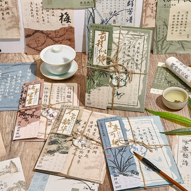 Серия Jilu Yu Jian Chengpin — бумага в китайском стиле для рукописных работ, креативная бумага для древней каллиграфии, декоративная основа для DIY-проектов