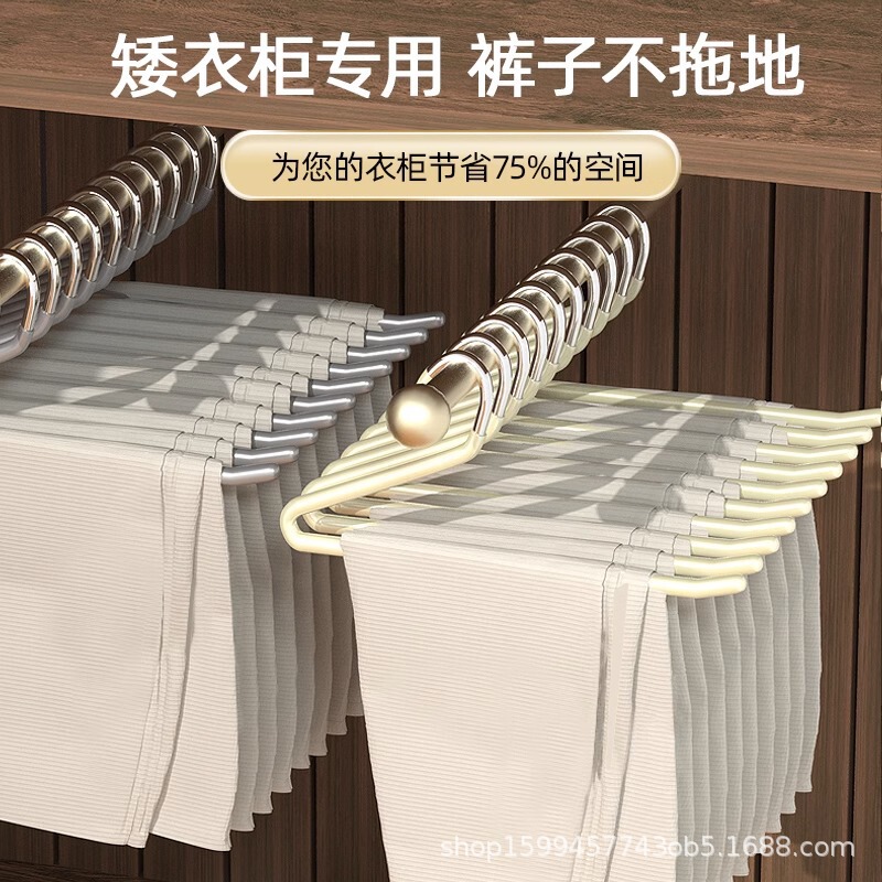 鹅型裤架家用挂裤子衣架专用无痕裤夹防滑2形Z字衣柜内置收纳神器|undefined