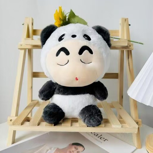 Nuevo juguete de peluche de ocho pulgadas 25cm máquina de agarre muñeca Linda muñeca Regalo de Cumpleaños muñeca de lanzamiento de boda