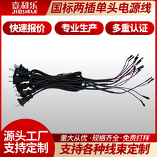���˃ɲ���^�Դ������늄ӹ����Դ�����A���^��β���~��