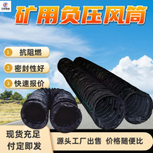 �V��ؓ���LͲ ��ȼ�����L 300mm*10�p����s�Ǽ܌��LͲ