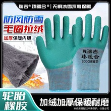 �������z���ׄڱ��Ӻ�ůëȦ�ӽq���z��ˮ������ĥ���z�������l