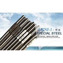 ERNi1/NiCr3/NiCrMo3/NiCrMo4C276懻廡Ͻ𺸽zz