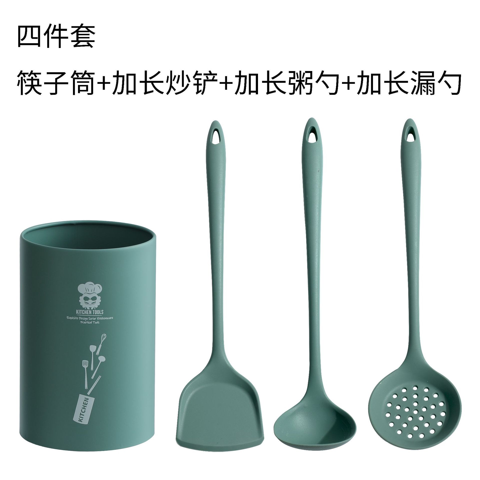 �����ֻ��������ù轺���ӳ��߲�ճ��������©�׳������������װ