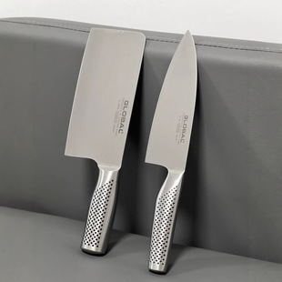 Japan's Original Imported Global Household New Chinese Stainless Steel Kitchen Knife Two-Piece Chef's Knife Set