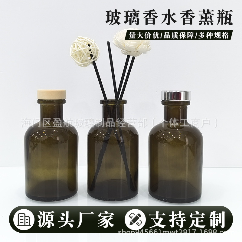 现货直销120ML卡口波士顿香薰瓶 无火藤条扩香玻璃瓶精油补充液瓶