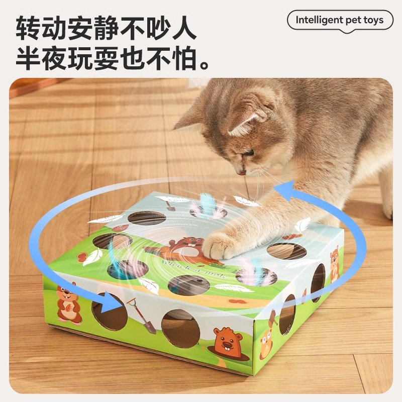 Juguetes para gatos de marasco, auto-hi para aliviar el aburrimiento, consumo de energía física, inteligencia automática, juguetes para gatos eléctricos.