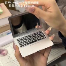 创意迷你电脑小镜子笔记本电脑随身带造型便携折叠苹果化妆镜镜子