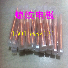 ���~�ݼy늘O�~��늘O늻𻨷�늼t�~����늘O�����ݾ�0.35-3.0mm