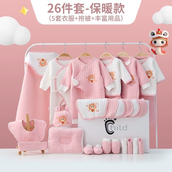 Keep warm fuchsia cotton set, gift box, 26 pieces