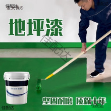 ˮԭhƺˮĥ܇g҃õذ֬