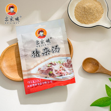 客家姨猪杂汤50g*48袋整箱商用批发高汤调味料火锅粿条汤底麻辣烫