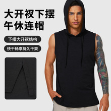 跨境新款休闲运动背心男士速干宽松透气连帽美式健身跑步运动休闲