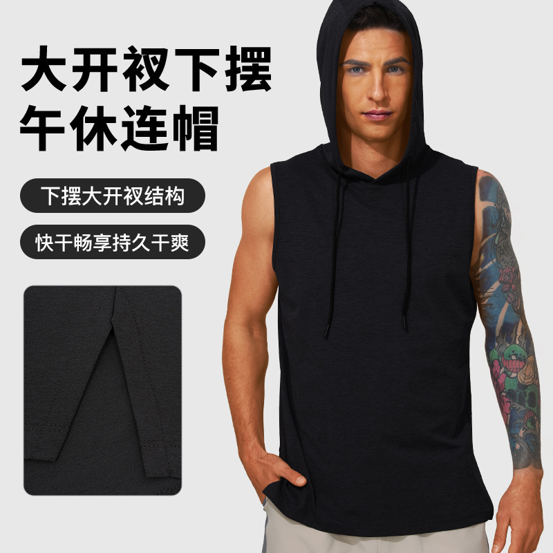 Cross-Border New Casual Sports Vest for Men, Quick-Drying, Loose, Breathable, Hooded, American-Style Fitness Running, Ultra-Light