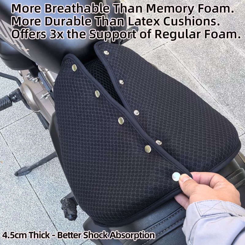Утепленный и дышащий чехол для сиденья мотоцикла с гелевым наполнителем, чехол для сиденья электромобиля, защита от солнца, универсальный для всех сезонов, водонепроницаемый, дышащий и защищающий от солнца.