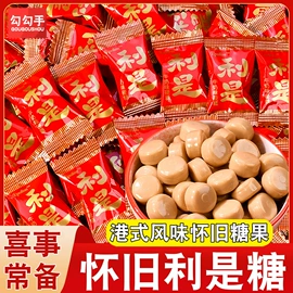 软糖;硬糖;压片糖果