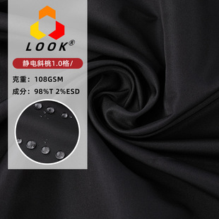 �F؛����75D*150D��ɫб�ґ������ӏS�����Ҳ����l  ���o��w�S