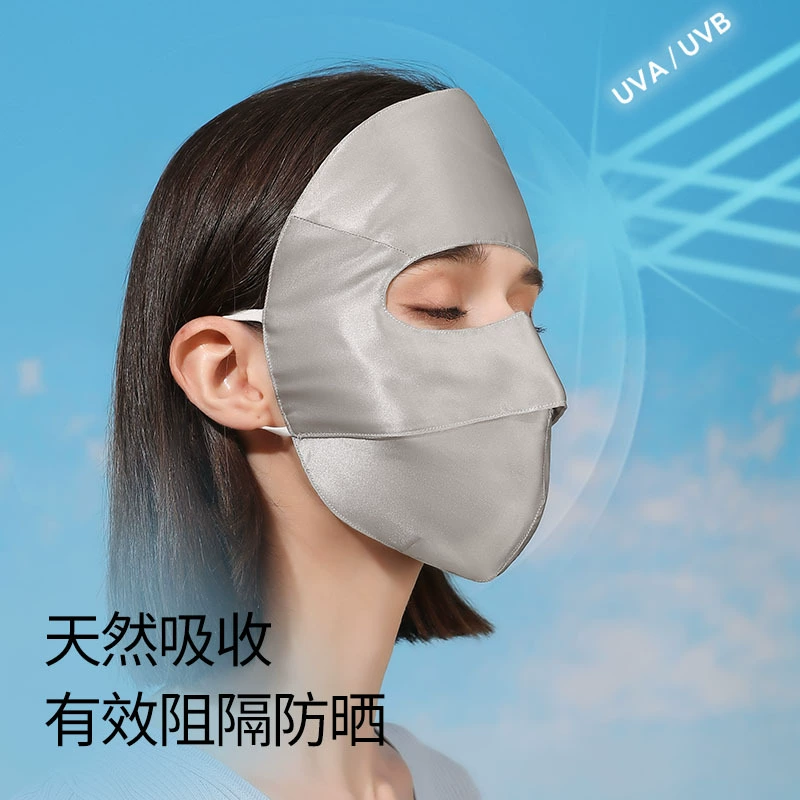 Шелковая ветрозащитная и солнцезащитная маска для лица, защита от ультрафиолета, блокировка синего света, солнцезащитный козырек, шелк из тутового шелкопряда, женская медицинская косметическая маска для лица