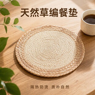 �羳���u����ʽ�ֹ�����������Ƥ���J�ݲ͉|����|���C���|偉|