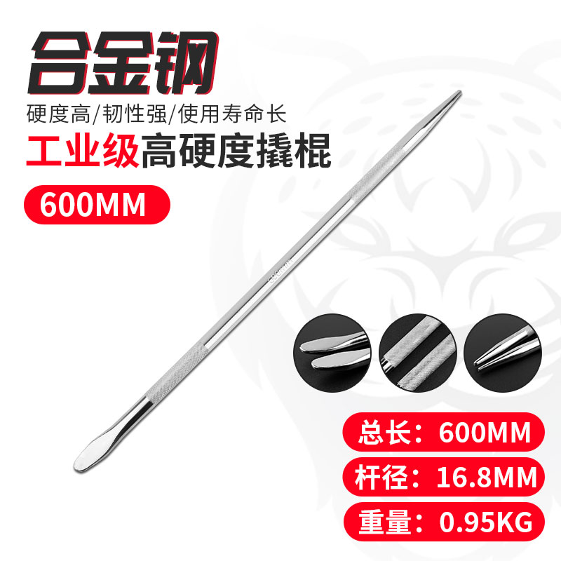 Llave de neumáticos pesados Nanpao alargada llave de manguito de doble cabeza para camión de ahorro de mano de obra hexagonal y herramienta de desmontaje de tuerca de cuatro ángulos