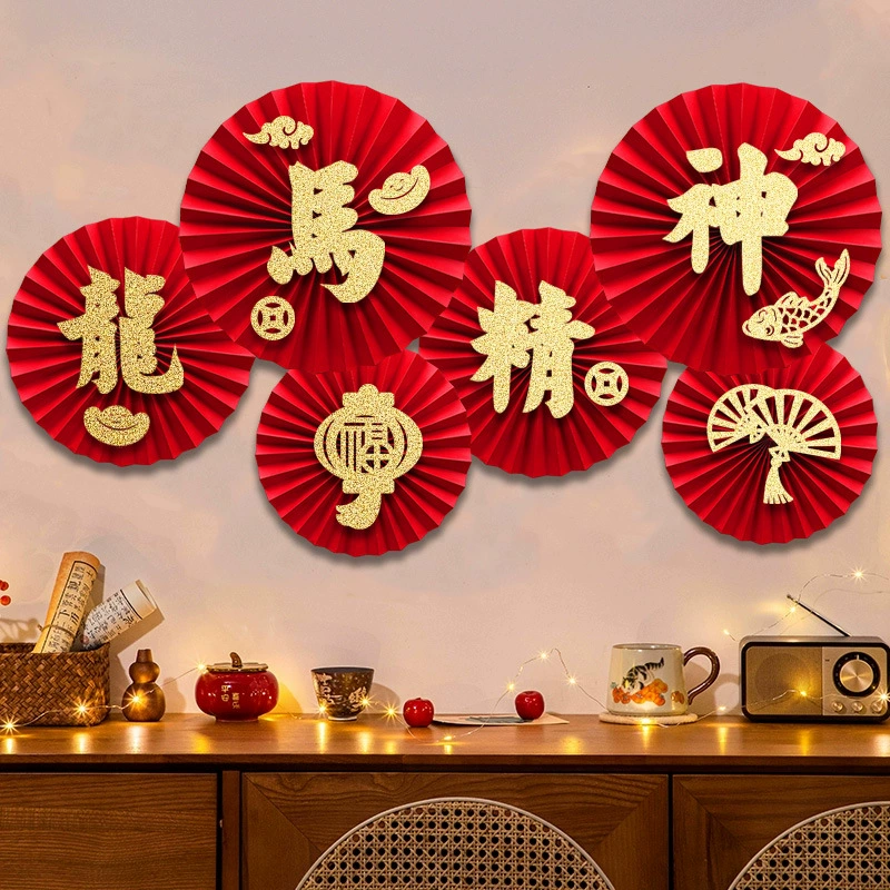 2022 Новый год Декоративный бумажный веер Цветок Красная Весна Фестиваль Новый год Торговый центр Макет сцены Внутренняя гостиная Бытовая стена