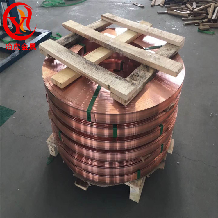 冶虎冶金：C19400铁铜合金C19400铜带；铜板；铜棒