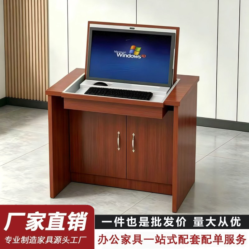 Wooden computer flip table, single-person study and training table, multimedia flip table, double-person hidden room computer room conference table Wooden computer flip table, single-person study and training table, multimedia flip table, double-person hidden room computer room conference table