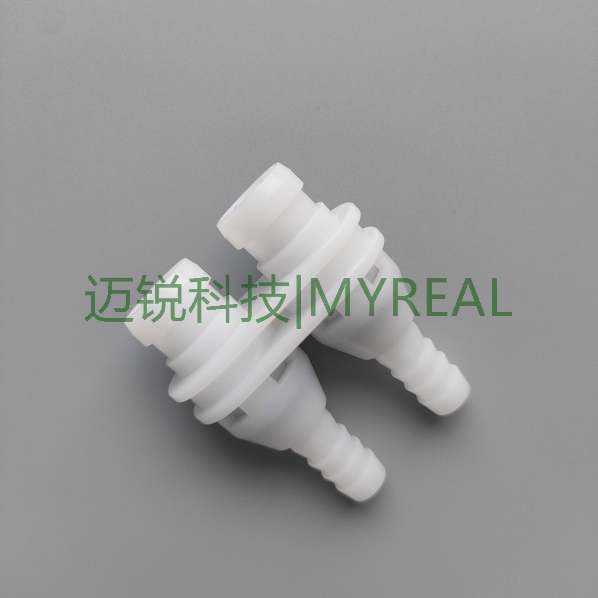 双头cpc塑料截止阀快速公接头附阀 PLC带阀快速断开宝塔头公端