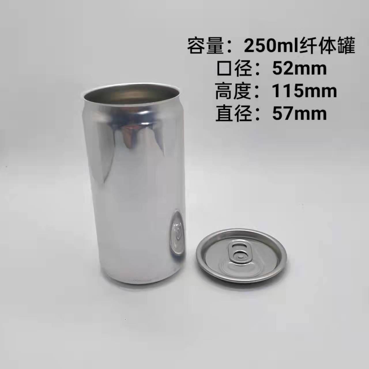 O1CN01GwzEf11zBCTWZnk5e_!!2211