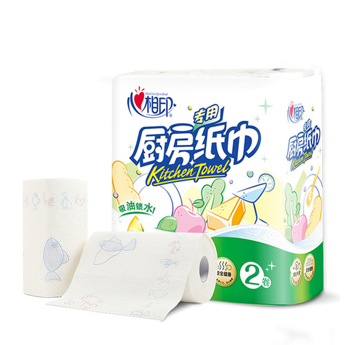 Heart to Heart Kitchen Paper 1 Pack * 2 Rolls Wholesale Kitchen Oil Wiping Paper Oil Absorbent Water Absorbent Kitchen Hand Wiping Paper