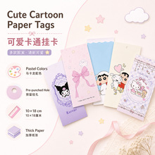 ��ͨ�����ִ��耳׿ۼ������|��Ƭ������������Ʒ���b���b�