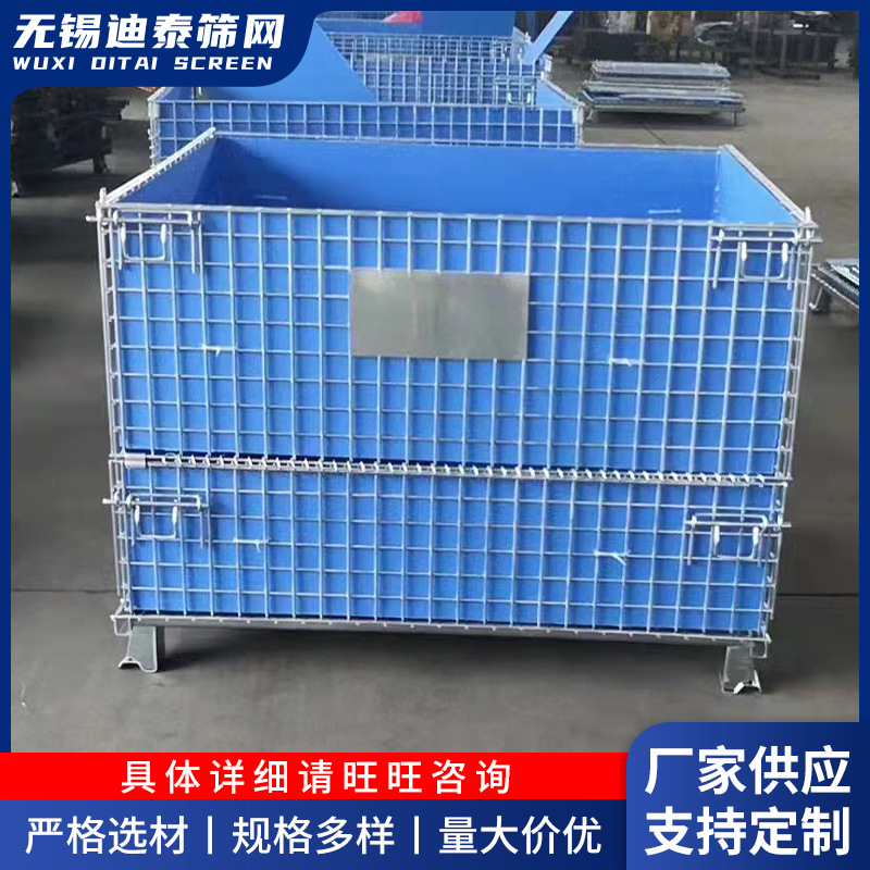 无锡折叠仓储笼周转箱托运筐金属铁框现货供应