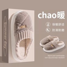 �ӽq��ů�ﶬ�������ϲ�ʺ�ж�������ЬŮʿë�q�ɐ���H�Ӽ��҃�