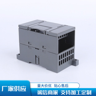 ���Ƽӹ��y���xģ�K�К��w plc�⚤���غ�ABS�x�� �����⚤��