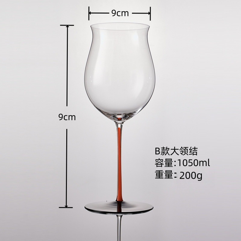 오렌지 튤립 와인잔 검정색 배경 [튜브]