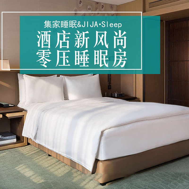 국가 협력 천 호텔 홈스테이, 공장 안내 방문을 환영합니다