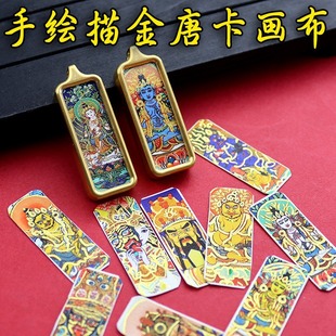 ��ʽ���㷽�����о1X3cm���L�������������ķ�G��ĸ�Sؔ��