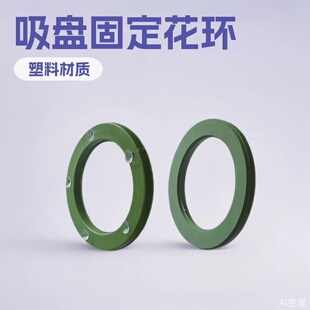 �U���b����P�h�Ͳ廨DIY��Y�r������ĭ�бP���d���h���ܻ���