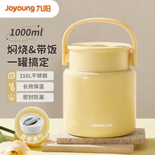���B10B-WR501�F�����F����316���P䓋냺���˱���ͰРF���
