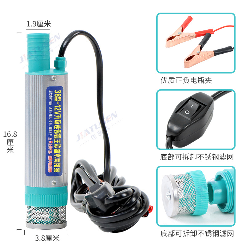 微信图片_20241229102745